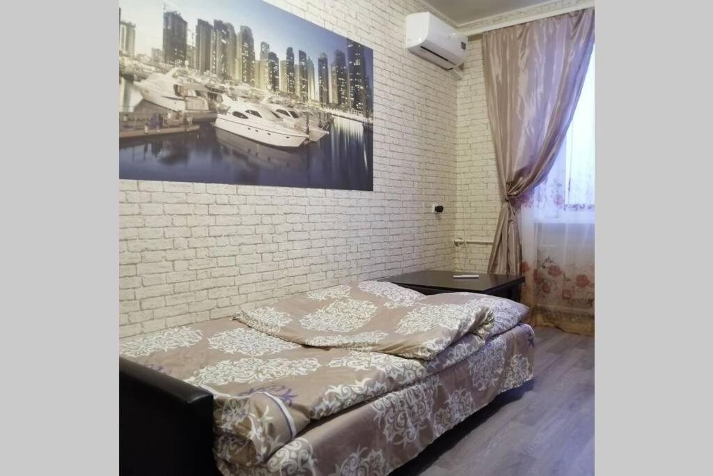 Samara, Utöwska 14 Apartment Екстериор снимка