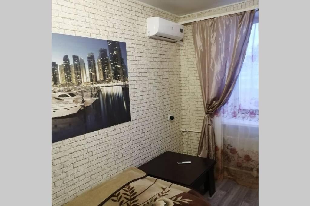 Samara, Utöwska 14 Apartment Екстериор снимка